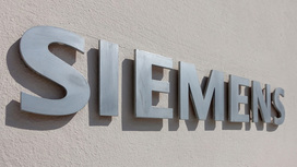 Siemens заявил об отсутствии контракта для работы на "Северном потоке"