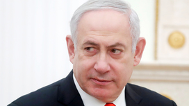 Нетаньяху предостерег Байдена от ошибки