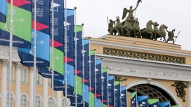 Санкт-Петербургский международный культурный форум состоится 20-22 октября