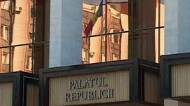 Парламент Молдавии не смог назначить дату выборов президента
