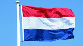 Подозреваемый в обходе санкций россиянин не явился на суд в Нидерландах