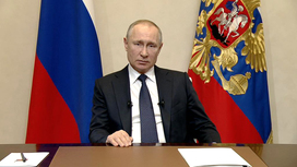 Путин: повысим налог на уходящие в офшоры дивиденды и проценты по доходам