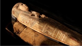 Внешний вид саркофага Такерхеб.