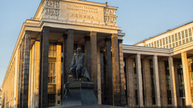 Библиотека имени Ленина закрывается на реставрацию