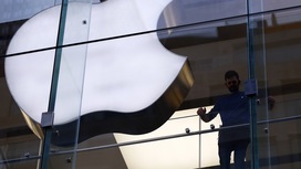 Штраф для Apple на 1,2 млрд рублей признан законным