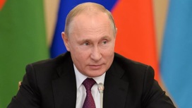Встреча Владимира Путина с главами правительств государств СНГ и ЕАЭС