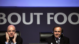 Мишель Платини: глава ФИФА Инфантино должен уйти в отставку