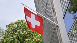Швейцарский банк заблокировал счет Геннадия Гатилова