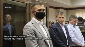 На время расследования уголовного дела Сафронов останется в СИЗО