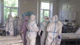 Столичные медики прибыли в Хабаровский край для борьбы с коронавирусом