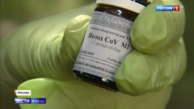 Магическая жидкость: сомнительные гомеопатические препараты изъял столичный Росздравнадзор