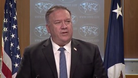 Бывший госсекретарь США назвал стратегическую ошибку администрации Байдена