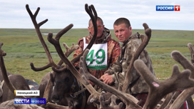 Праздник оленя проходит на российском Крайнем Севере