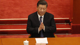 Си Цзиньпин получил титул Мао Цзэдуна