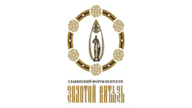 В Севастополе начался фестиваль "Золотой Витязь"