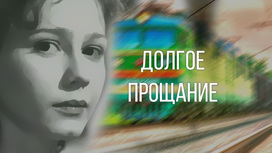 Художественный фильм