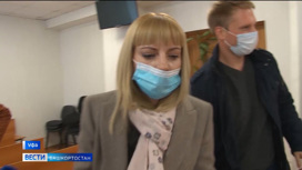 В Уфе вынесли приговор микробиологу за порчу вакцины на 17 млн рублей