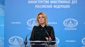 Захарова посоветовала США начать борьбу с мировой коррупцией с себя