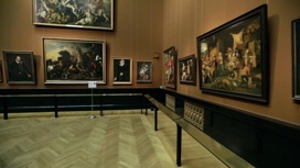 Художественно-исторический музей Вены