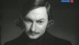 Георгий Вицин
