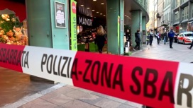 Нападение в Лугано: преступница призналась в связях с террористами
