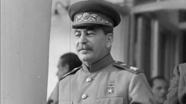 Мифы и легенды об Иосифе Сталине