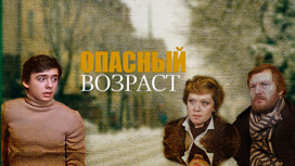 Художественный фильм
