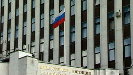 Руководителя "Голоса" оштрафовали на 100 тысяч рублей