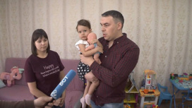 Рождественское чудо: родители тяжелобольного ребенка из Уфы выиграли самое дорогое лекарство в мире