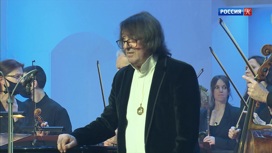 Юрий Башмет выступил в зале Чайковского в день своего рождения