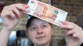 Годовая инфляция в России за неделю замедлилась до 4,3%