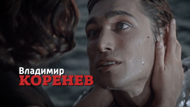 бандит амфибия кто такой. Смотреть фото бандит амфибия кто такой. Смотреть картинку бандит амфибия кто такой. Картинка про бандит амфибия кто такой. Фото бандит амфибия кто такой бандит амфибия кто такой. Смотреть фото бандит амфибия кто такой. Смотреть картинку бандит амфибия кто такой. Картинка про бандит амфибия кто такой. Фото бандит амфибия кто такой