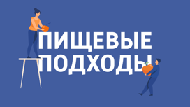 Сергей Стиллавин и его друзья