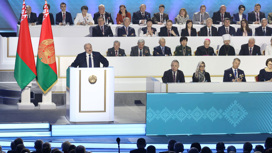 Народное собрание в Минске высказалось за дальнейшую интеграцию с Россией