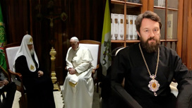 РПЦ оценила результаты встречи Патриарха Кирилла и Папы Франциска