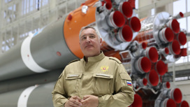 Рогозин: решение о сроках окончания участия России в программе МКС уже принято