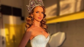 Школьные учителя рассказали о россиянке, которая представит страну на конкурсе "Мисс Вселенная"