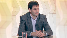 Актуально