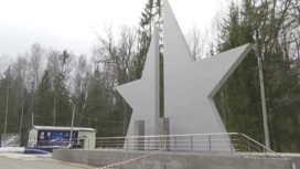 Мемориал на месте гибели Юрия Гагарина нуждается в реконструкции