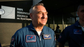 Единственная четверка космонавта Александра Скворцова – по астрономии