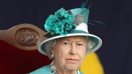 Елизавета II. Удивительная жизнь британской королевы