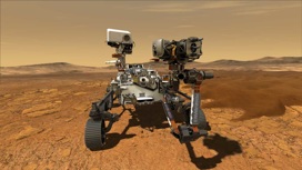 Прибор на борту марсохода Perseverance начал производство кислорода на Марсе.