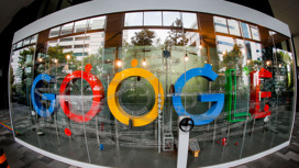 Google уволит 10 тысяч неэффективных сотрудников