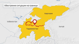 От камней до минометов: за сутки на границе Киргизии и Таджикистана разгорелся конфликт