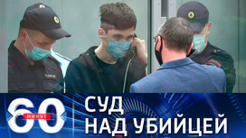 Суд в Казани принял решение о заключении Галявиева под стражу на время следствия