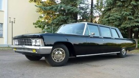 Кремлевский лимузин 1973 года выпуска продают за 19 миллионов