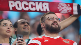 За матчем сборной России следили тысячи болельщиков в фан-зонах