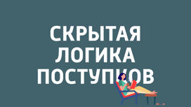 Сергей Стиллавин и его друзья