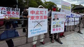 Еще десять: коронавирус атакует Олимпиаду в Токио