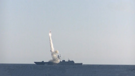 "Циркон" примут на вооружение ВМФ России уже в этом году